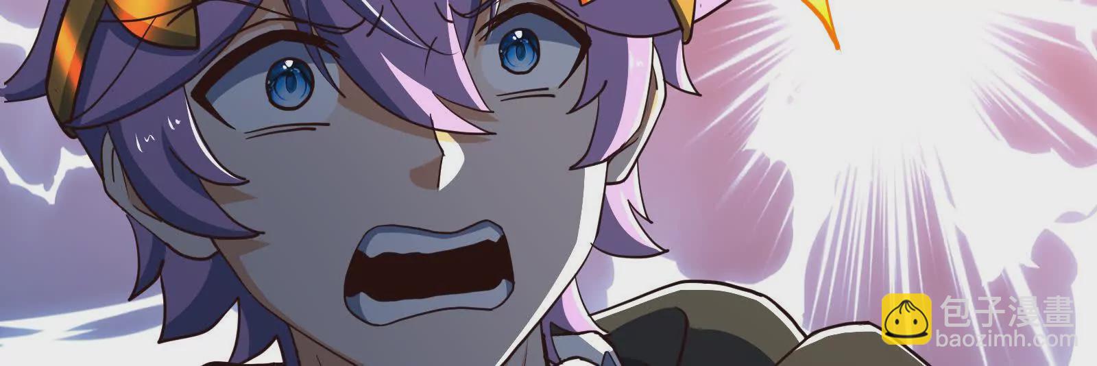 古神遊戲 - 第106話可怕！這神殿沒法待了(3/4) - 6